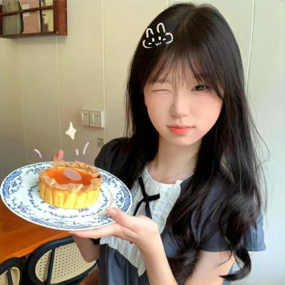谨慎